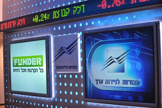 צילום פאנדר